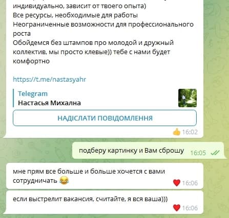 Customer review #24