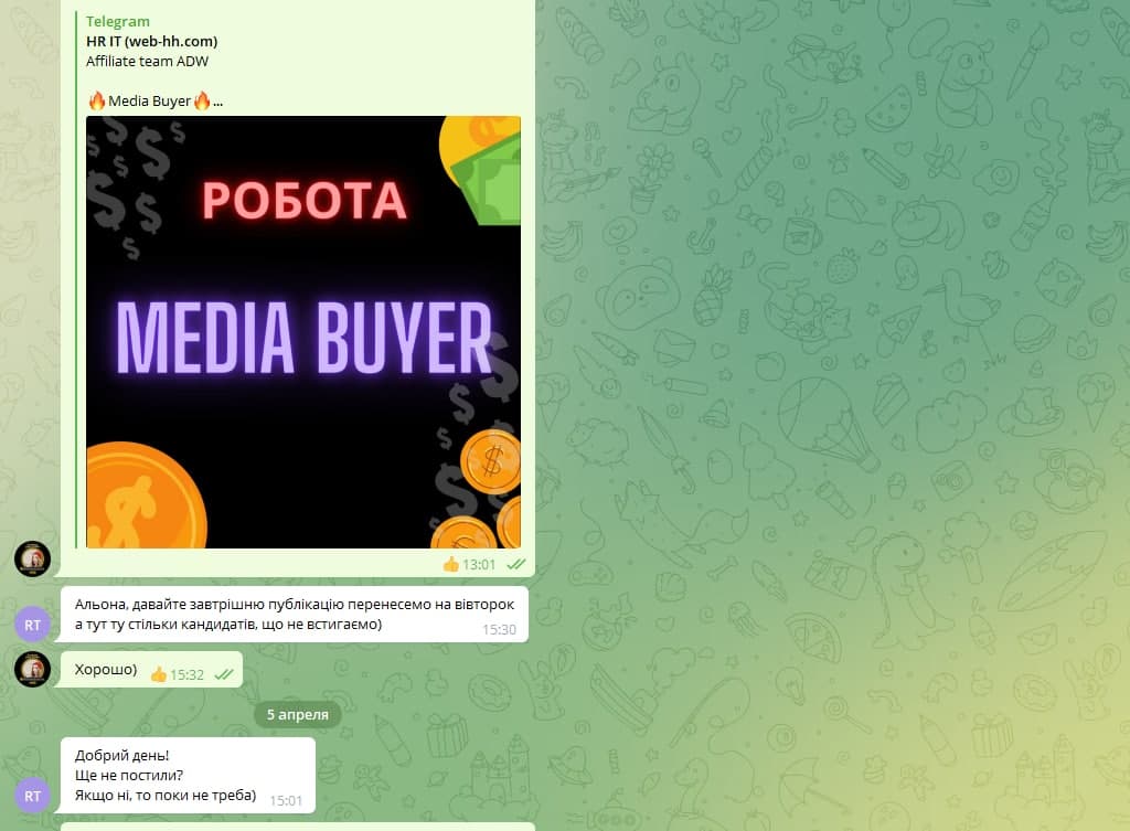 Customer review #26