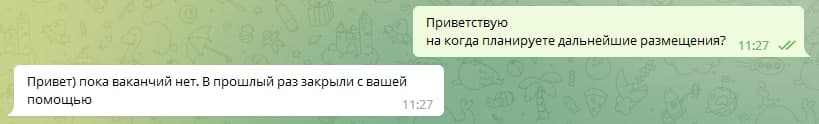 Customer review #37