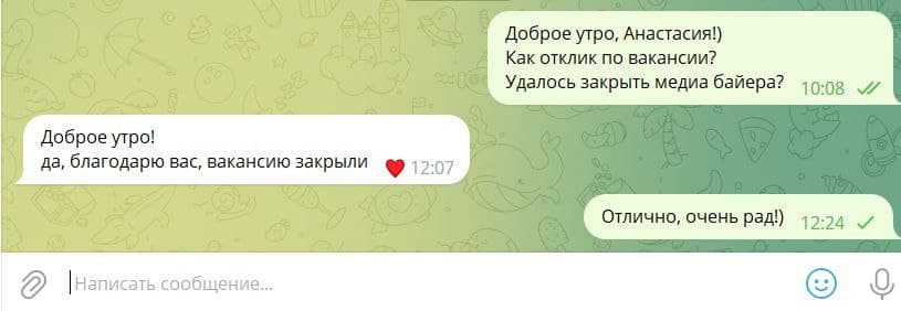 Customer review #51