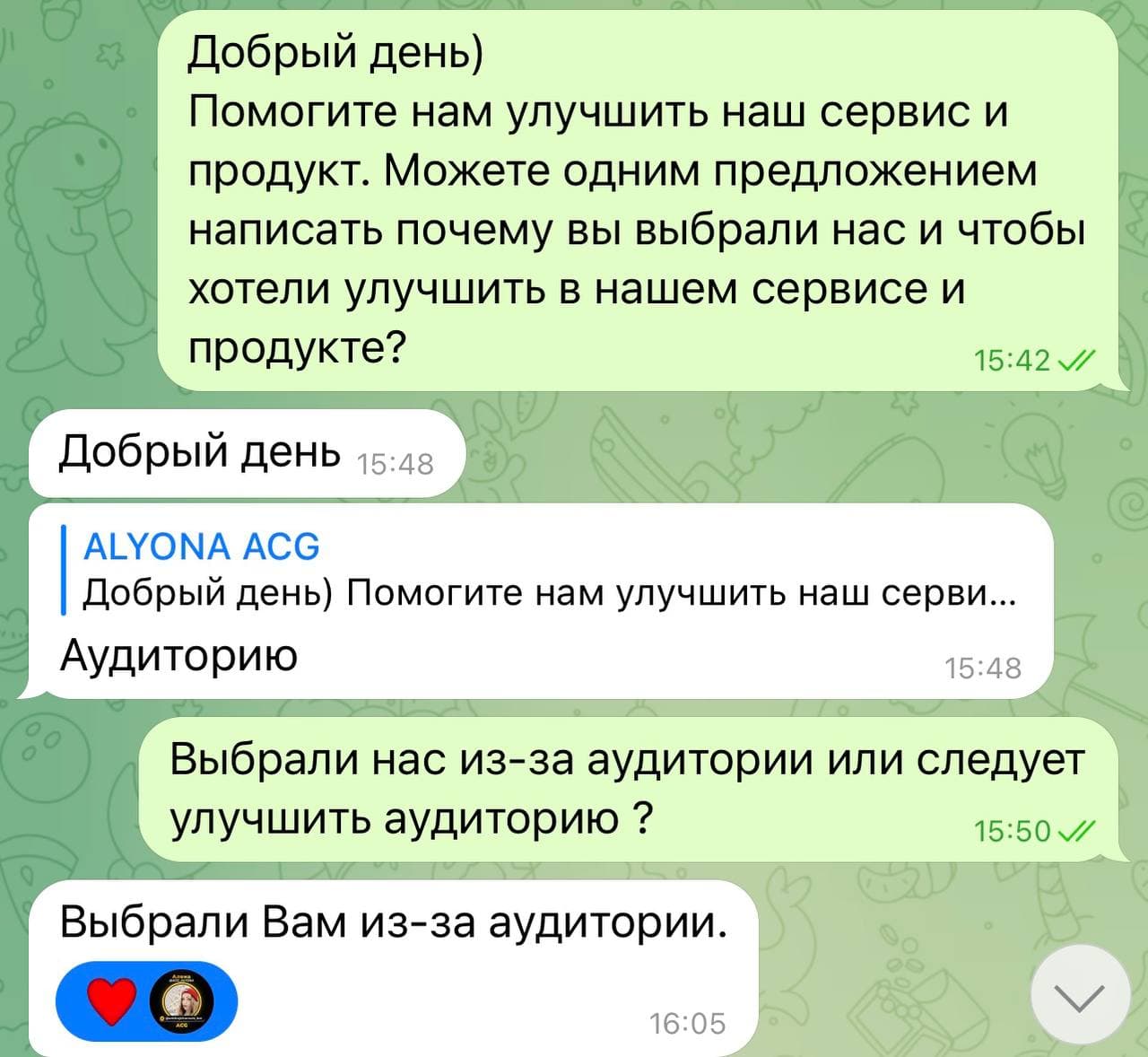 Customer review #61