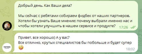Customer review #70