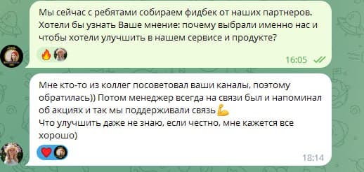 Customer review #71