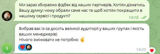 Customer review #72