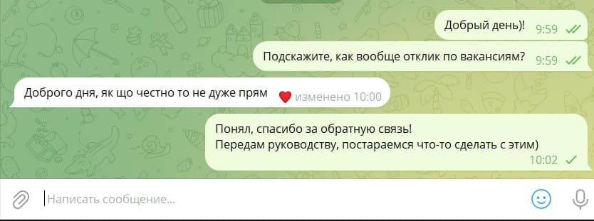 Customer review #76