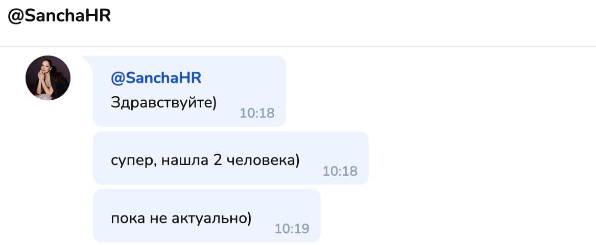 Customer review #83